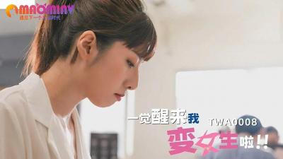 中文字幕av不卡片段在线播放