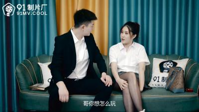 情人把奶头吃得又黑又大咋办