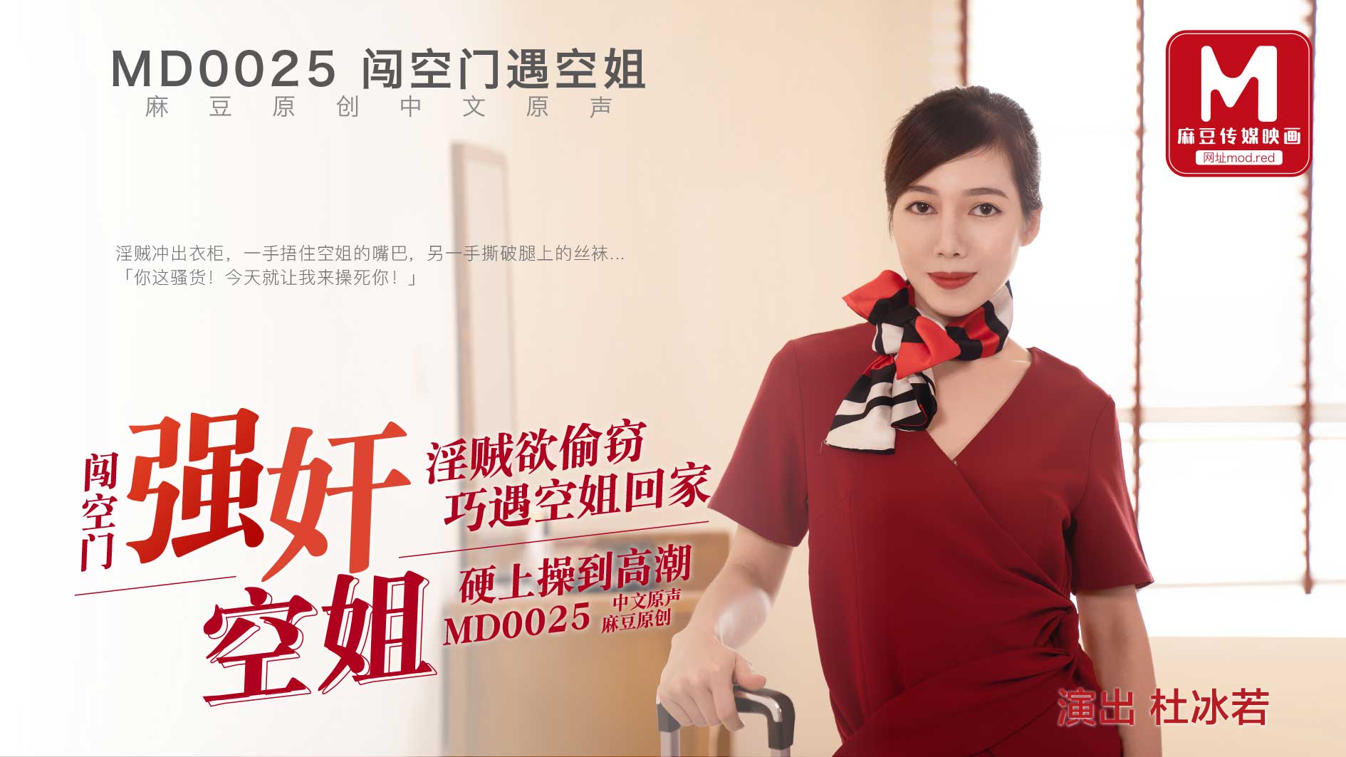 色婷婷一区二区三区久久中文